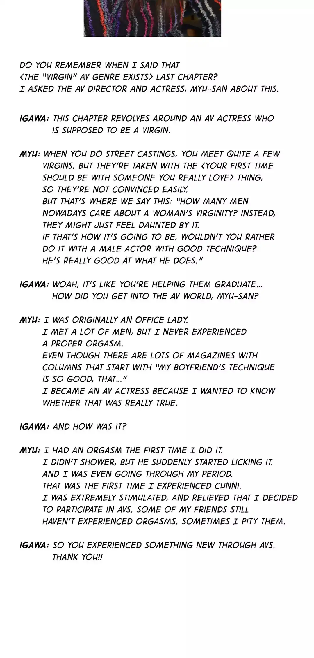 Making AV: A Sneak Peek - Chapter 18 [photo 41] - MangaPorn