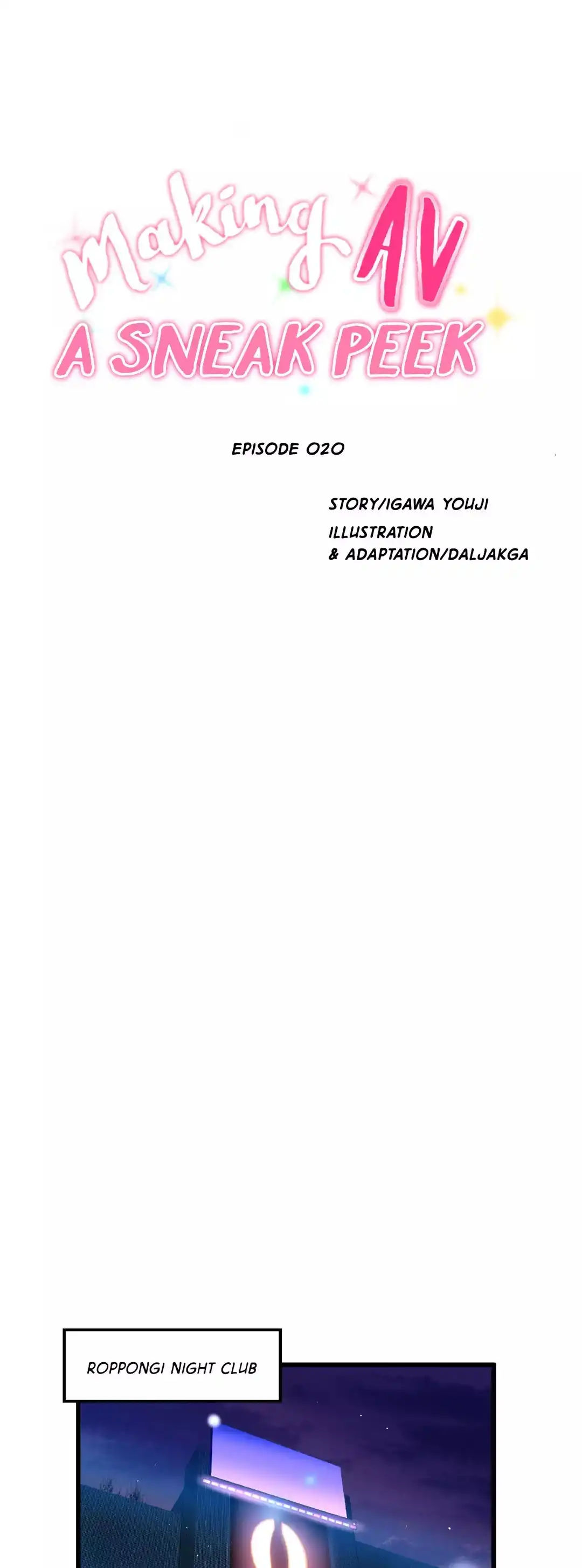 Making AV: A Sneak Peek - Chapter 20 [photo 23] - MangaPorn