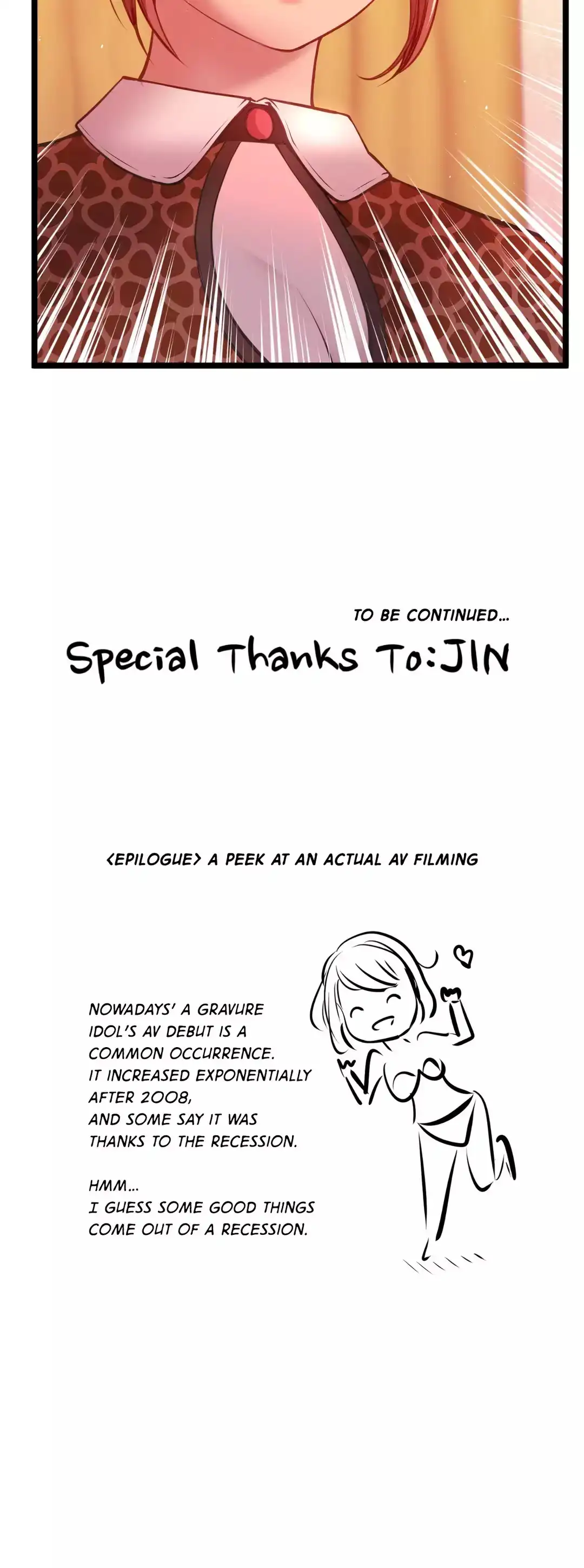 Making AV: A Sneak Peek - Chapter 23 [photo 37] - MangaPorn