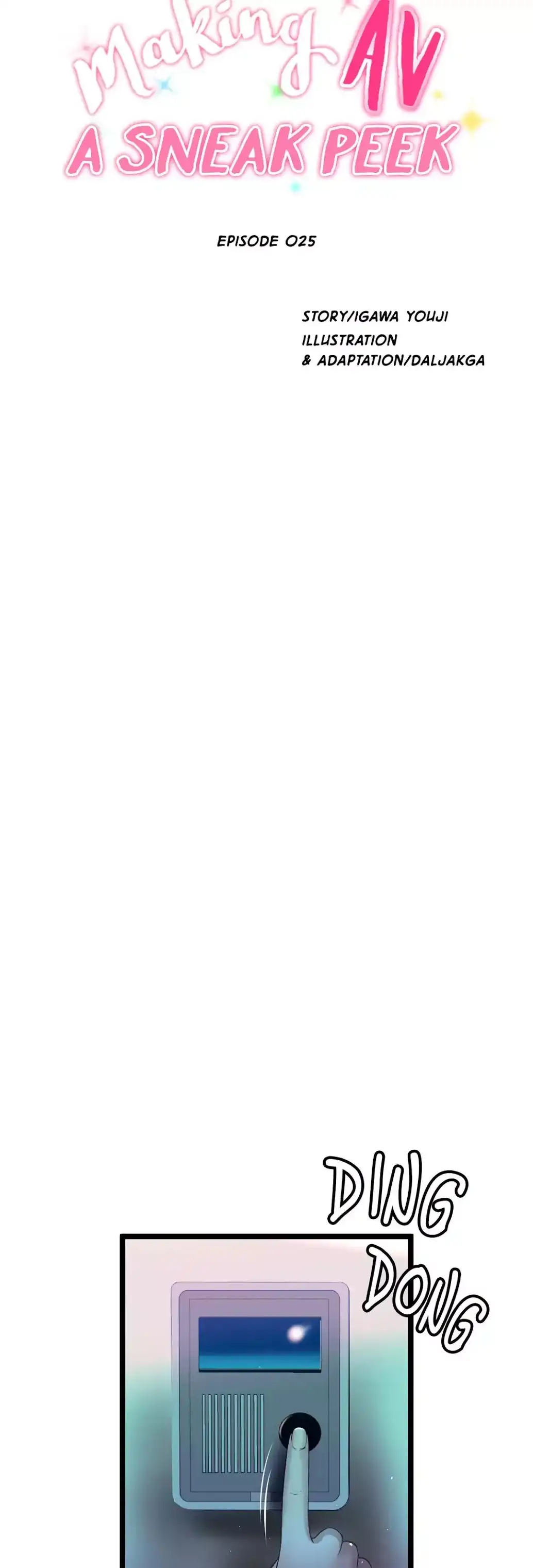 Making AV: A Sneak Peek - Chapter 25 [photo 24] - MangaPorn