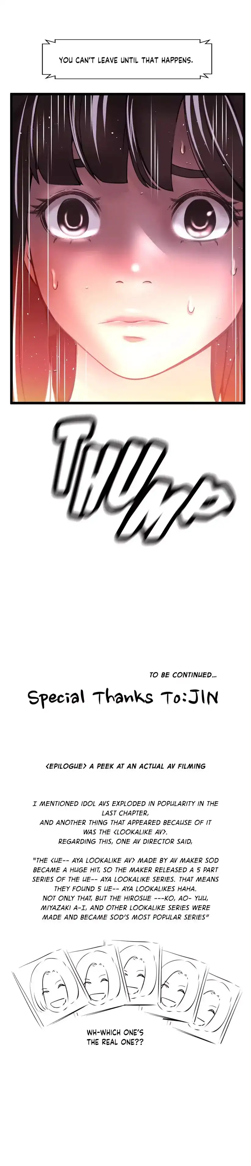 Making AV: A Sneak Peek - Chapter 26 [photo 41] - MangaPorn