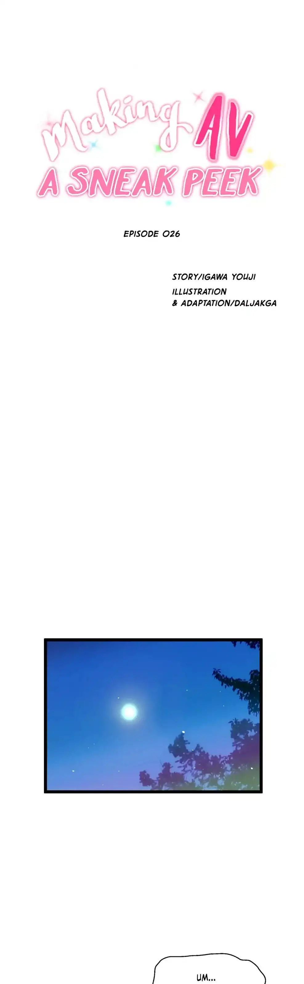 Making AV: A Sneak Peek - Chapter 26 [photo 9] - MangaPorn