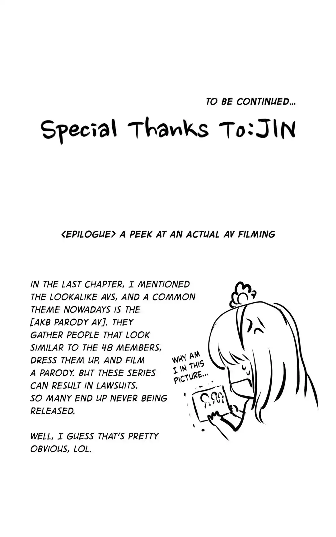 Making AV: A Sneak Peek - Chapter 27 [photo 37] - MangaPorn