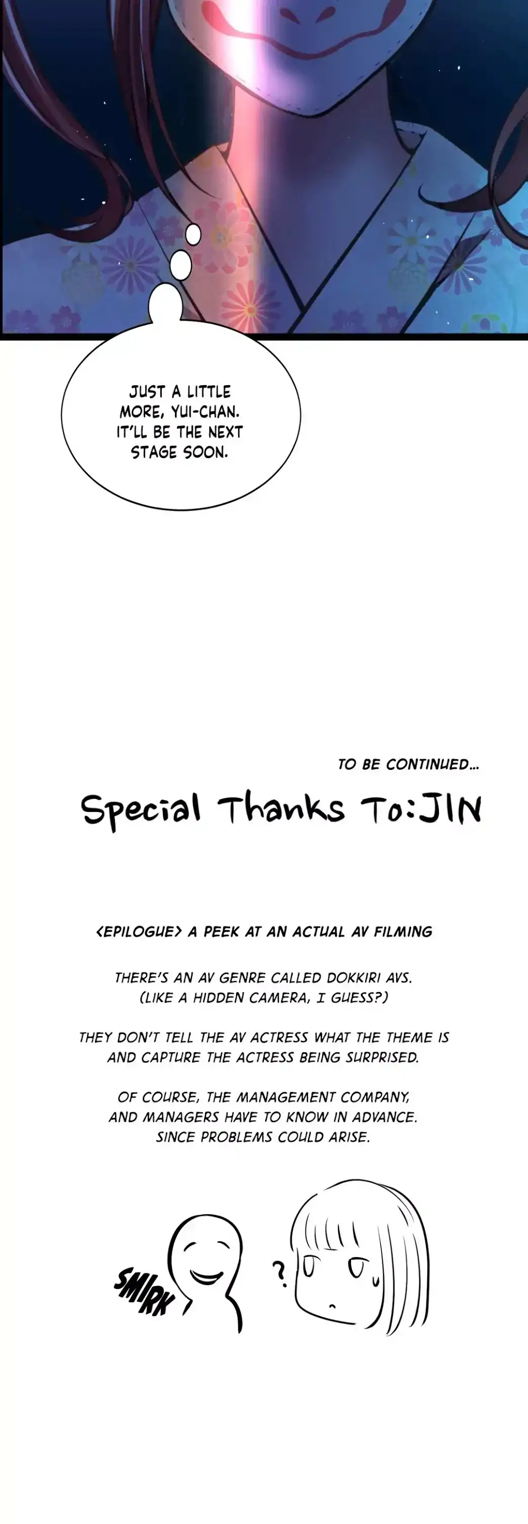 Making AV: A Sneak Peek - Chapter 28 [photo 40] - MangaPorn