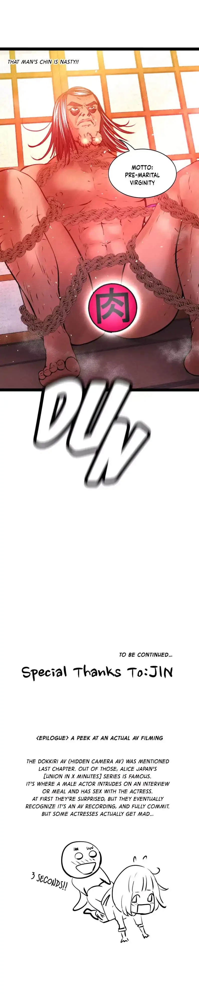 Making AV: A Sneak Peek - Chapter 29 [photo 26] - MangaPorn