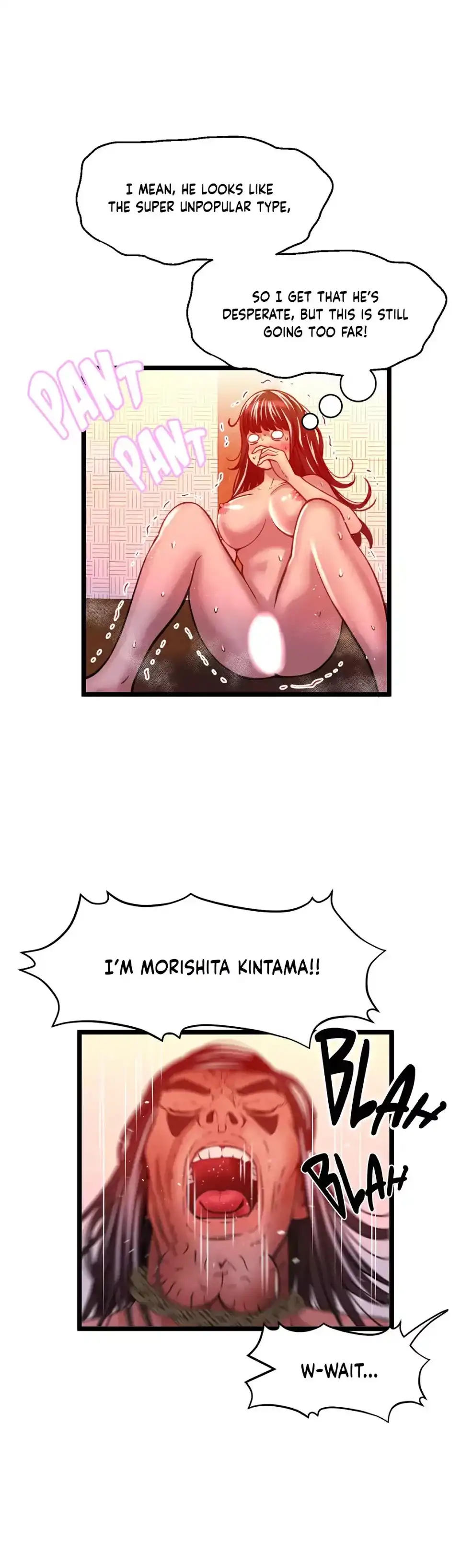 Making AV: A Sneak Peek - Chapter 33 [photo 6] - MangaPorn