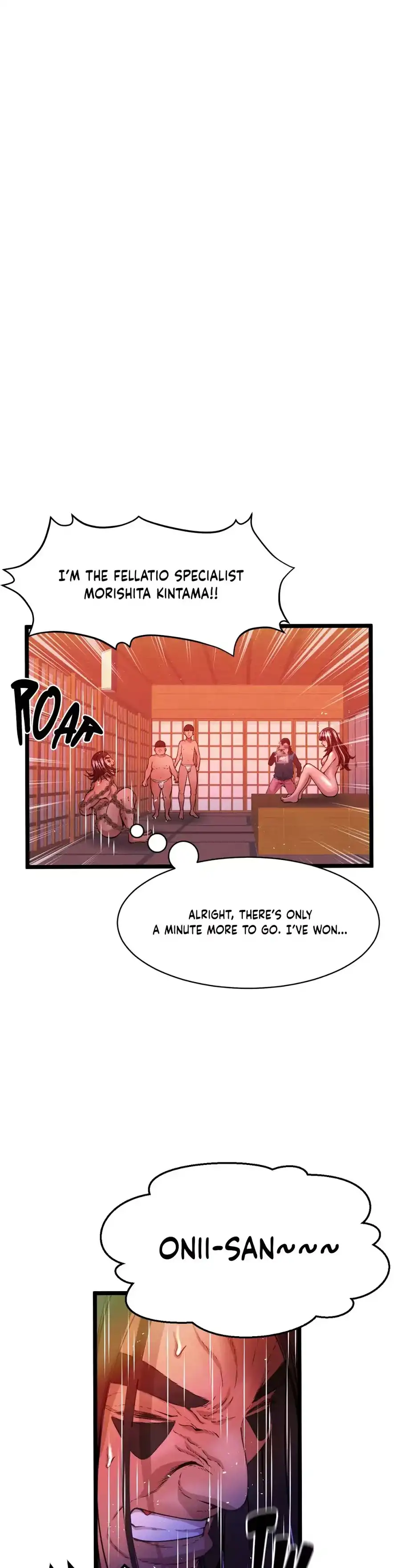 Making AV: A Sneak Peek - Chapter 33 [photo 8] - MangaPorn