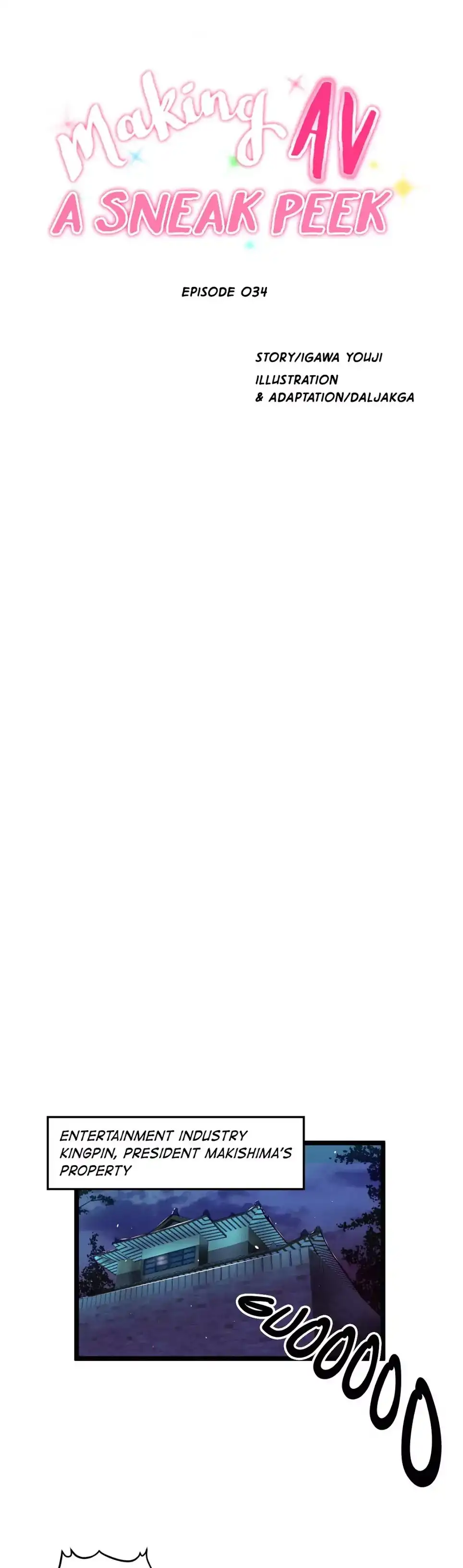 Making AV: A Sneak Peek - Chapter 34 [photo 16] - MangaPorn