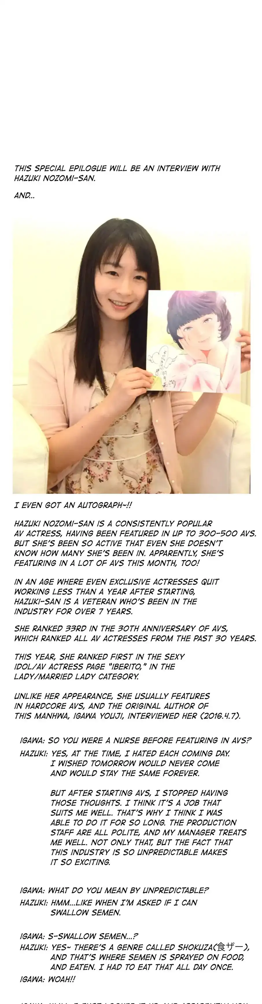 Making AV: A Sneak Peek - Chapter 35 [photo 28] - MangaPorn