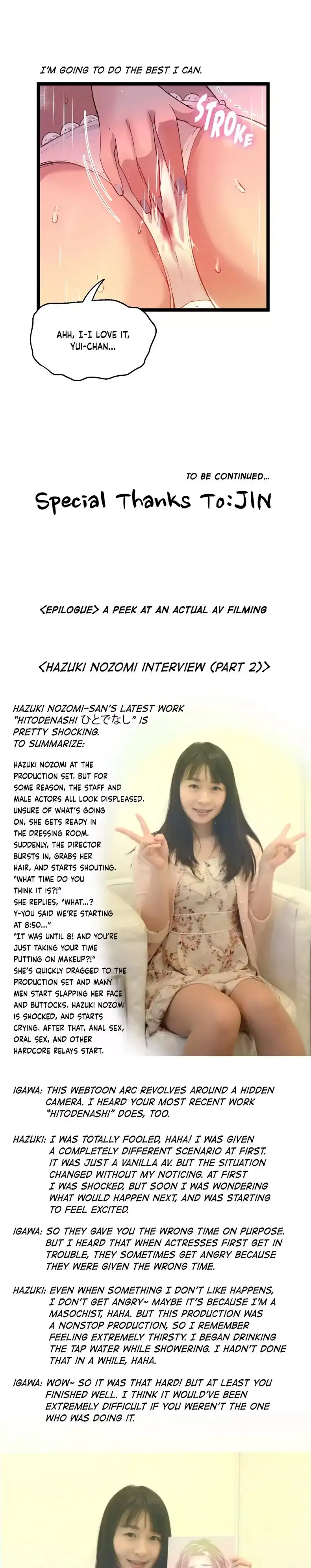 Making AV: A Sneak Peek - Chapter 36 [photo 26] - MangaPorn