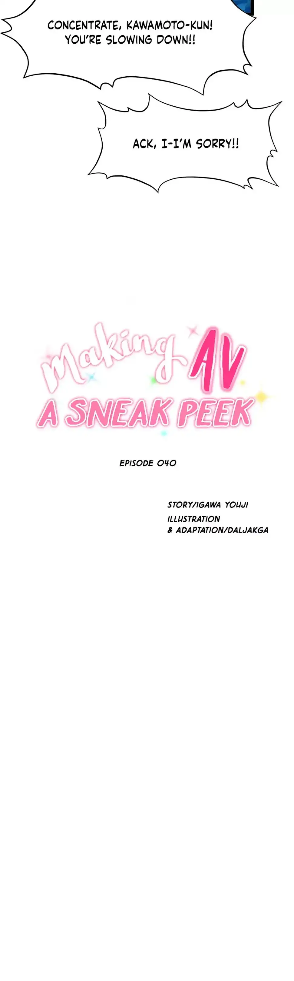 Making AV: A Sneak Peek - Chapter 40 [photo 22] - MangaPorn