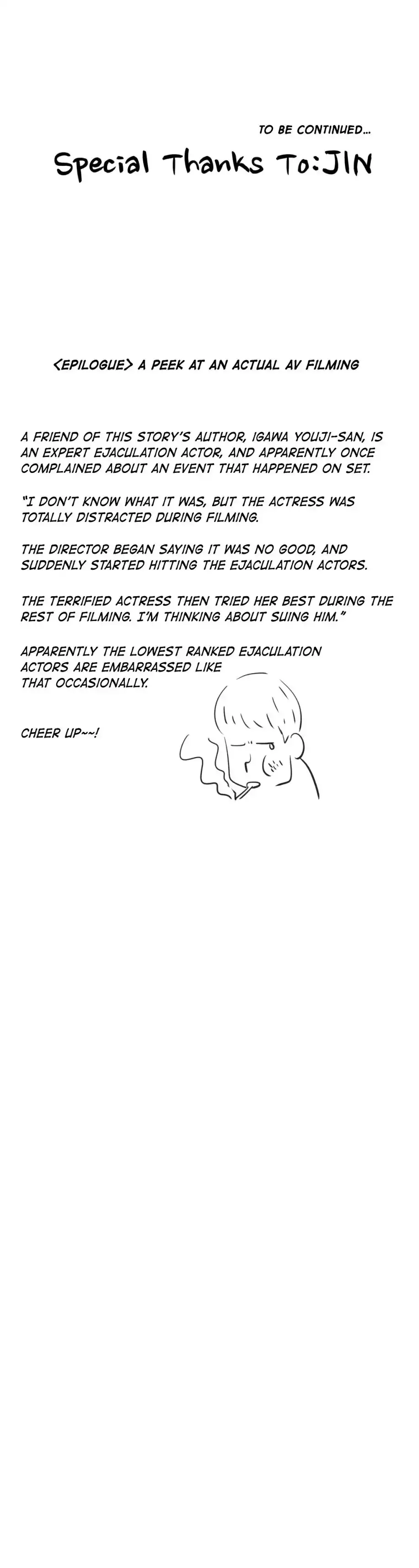 Making AV: A Sneak Peek - Chapter 42 [photo 28] - MangaPorn