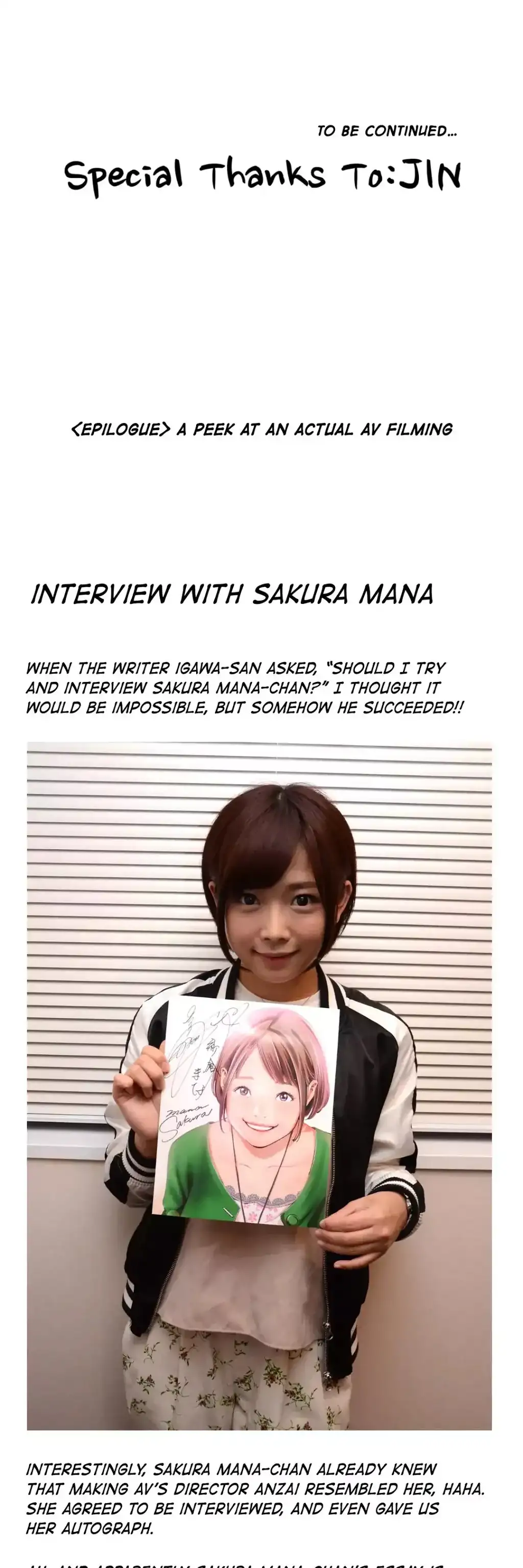 Making AV: A Sneak Peek - Chapter 45 [photo 35] - MangaPorn