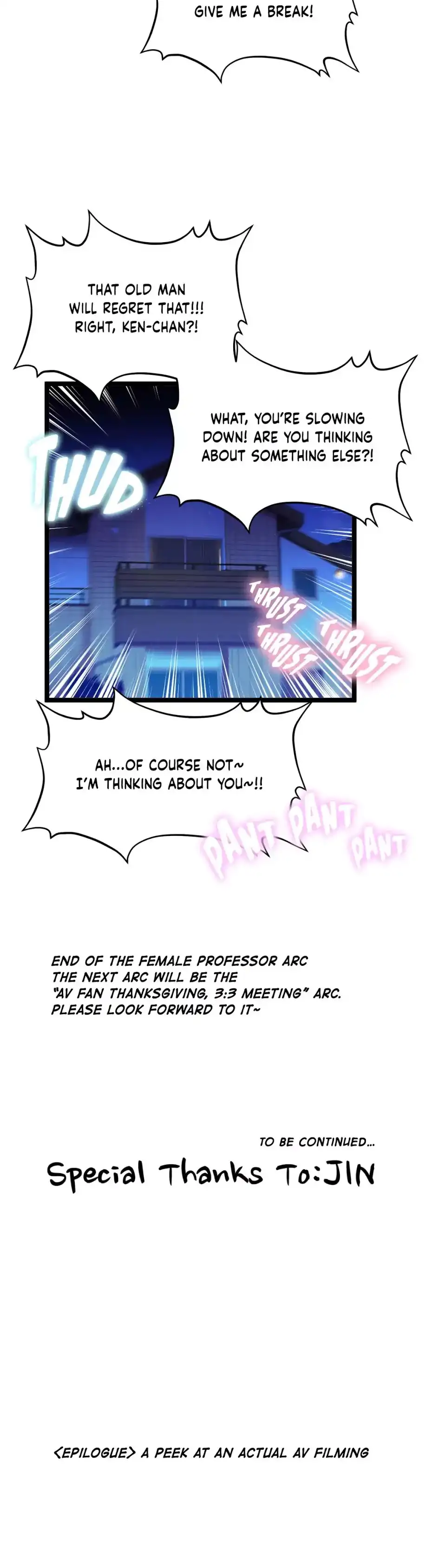 Making AV: A Sneak Peek - Chapter 46 [photo 30] - MangaPorn