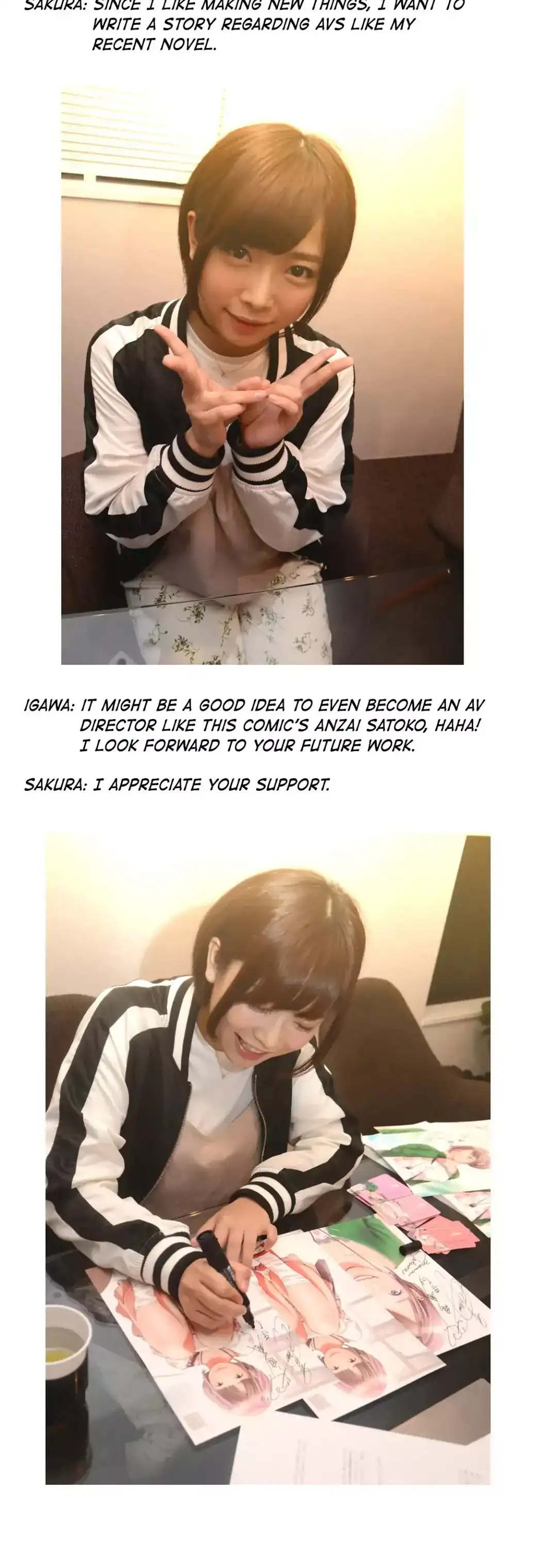 Making AV: A Sneak Peek - Chapter 46 [photo 33] - MangaPorn