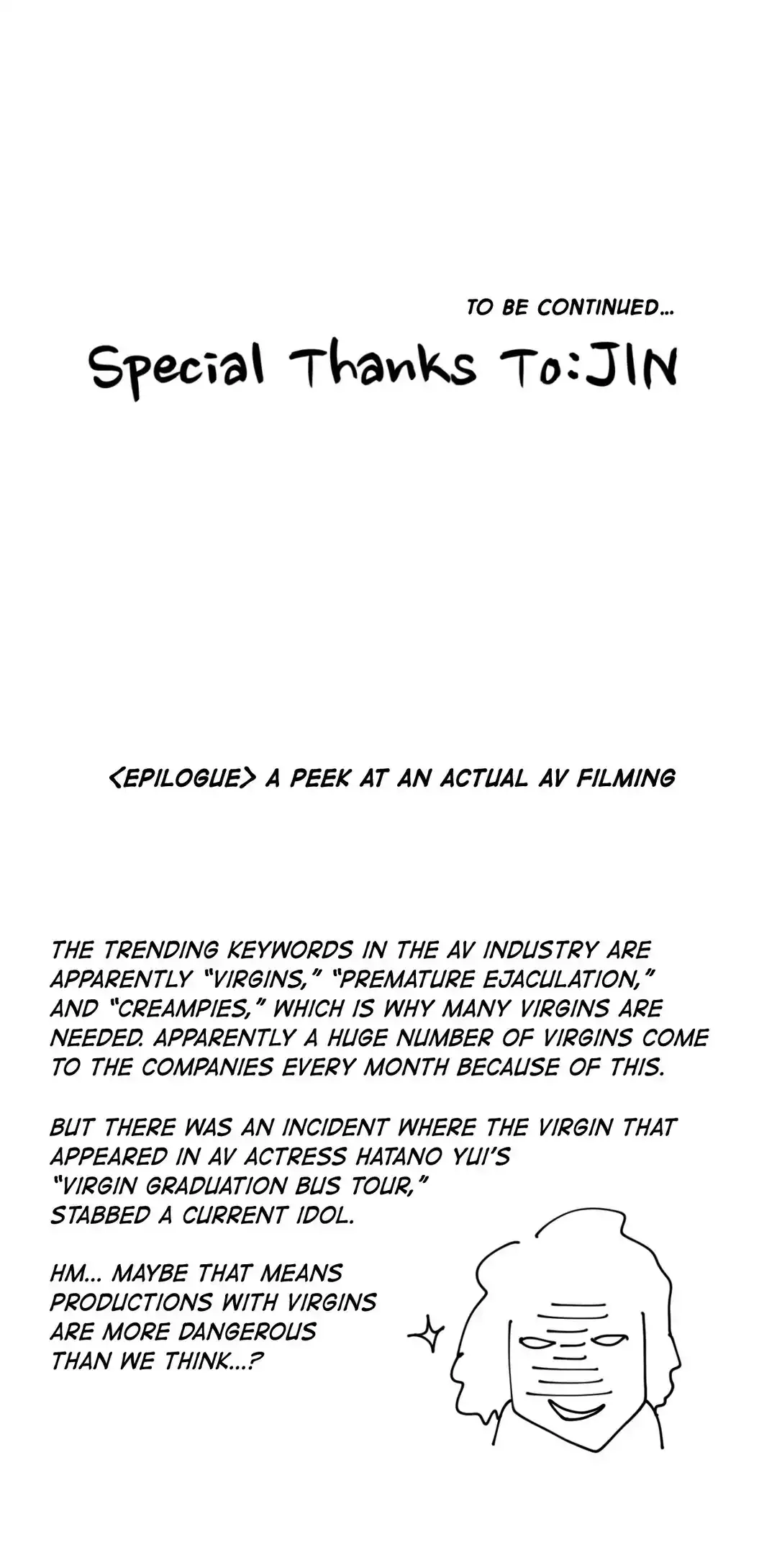 Making AV: A Sneak Peek - Chapter 48 [photo 48] - MangaPorn