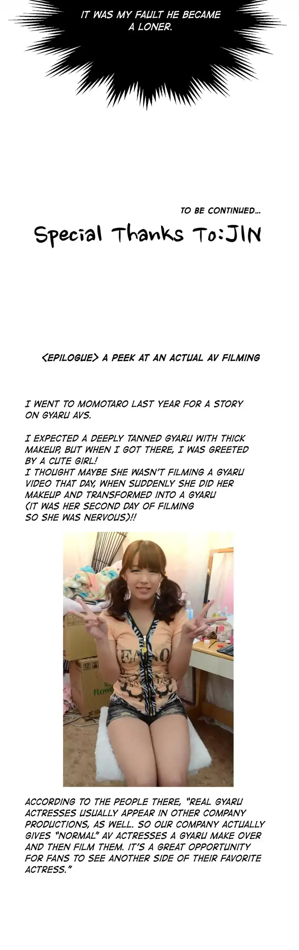 Making AV: A Sneak Peek - Chapter 51 [photo 34] - MangaPorn