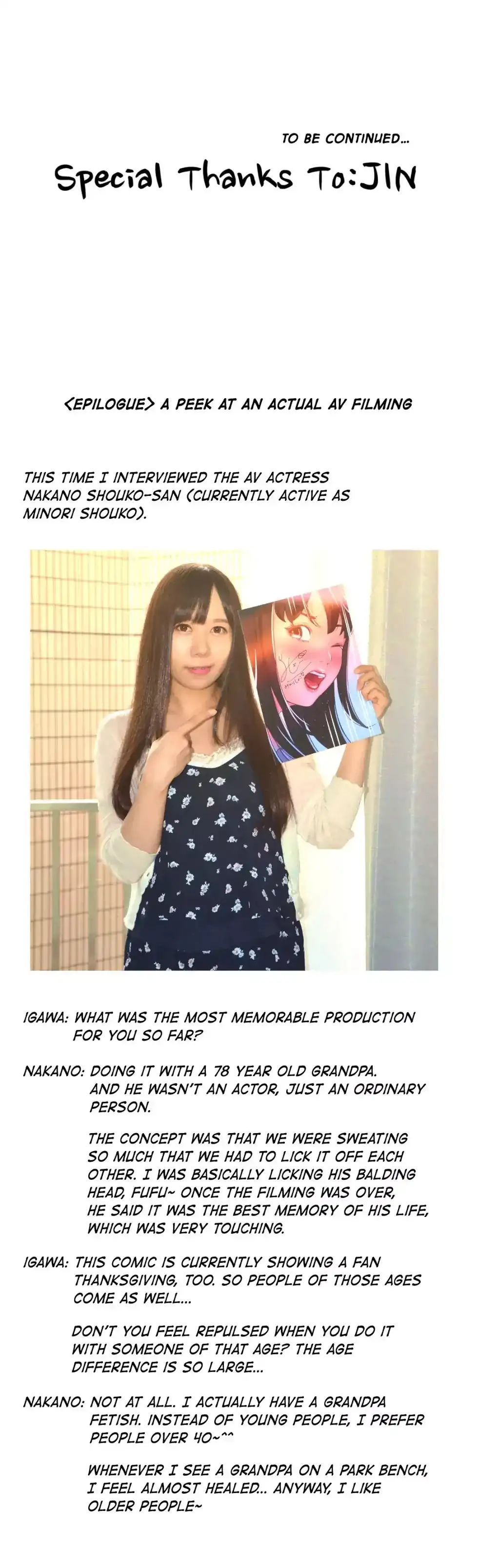 Making AV: A Sneak Peek - Chapter 52 [photo 35] - MangaPorn