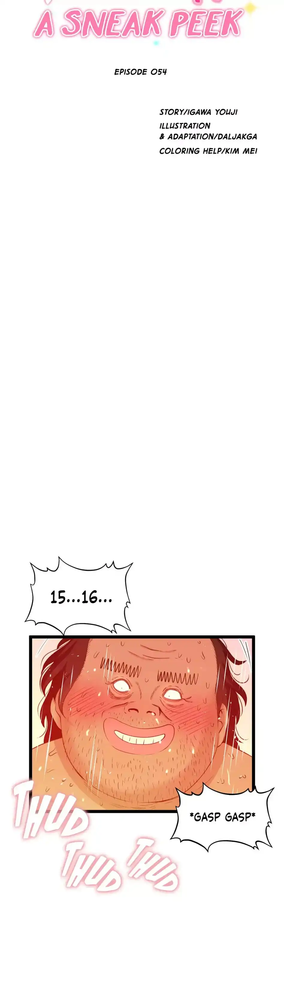 Making AV: A Sneak Peek - Chapter 54 [photo 15] - MangaPorn