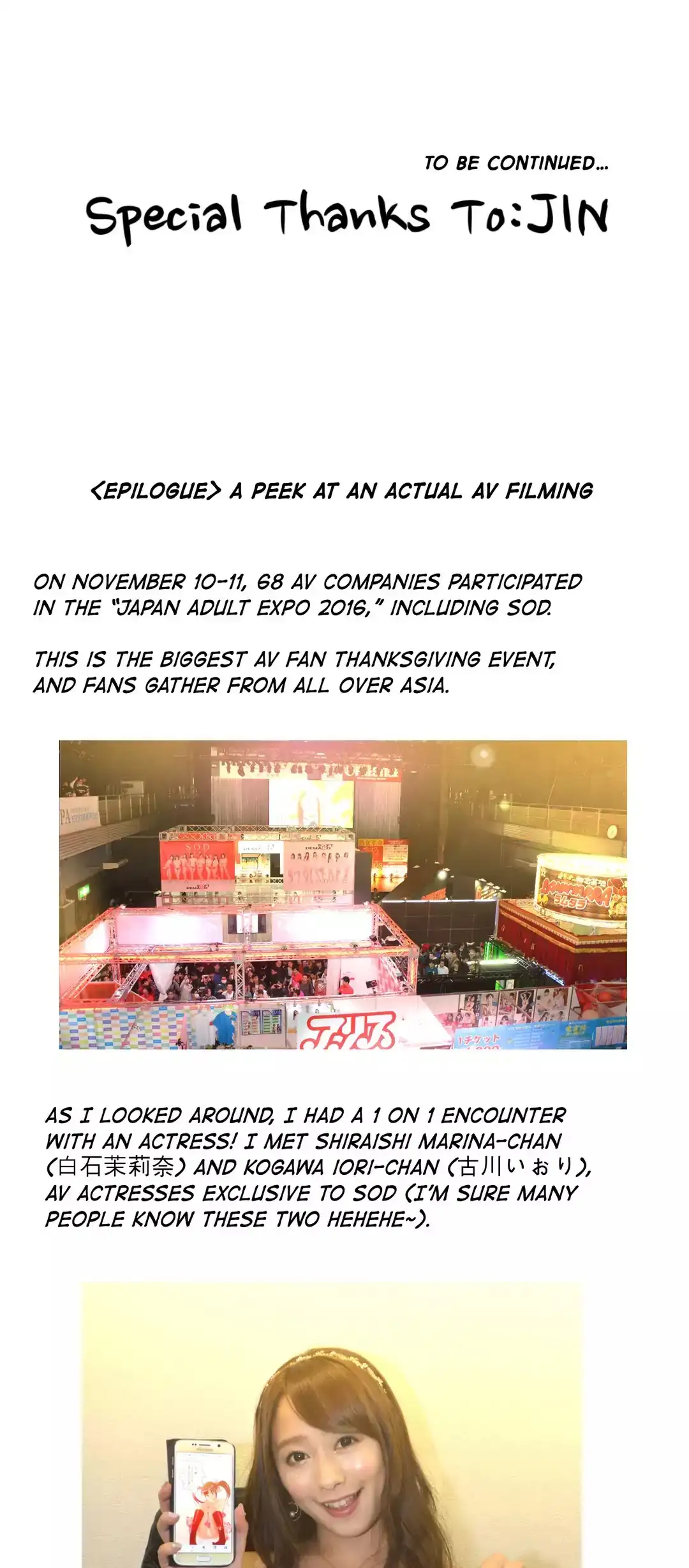 Making AV: A Sneak Peek - Chapter 55 [photo 37] - MangaPorn