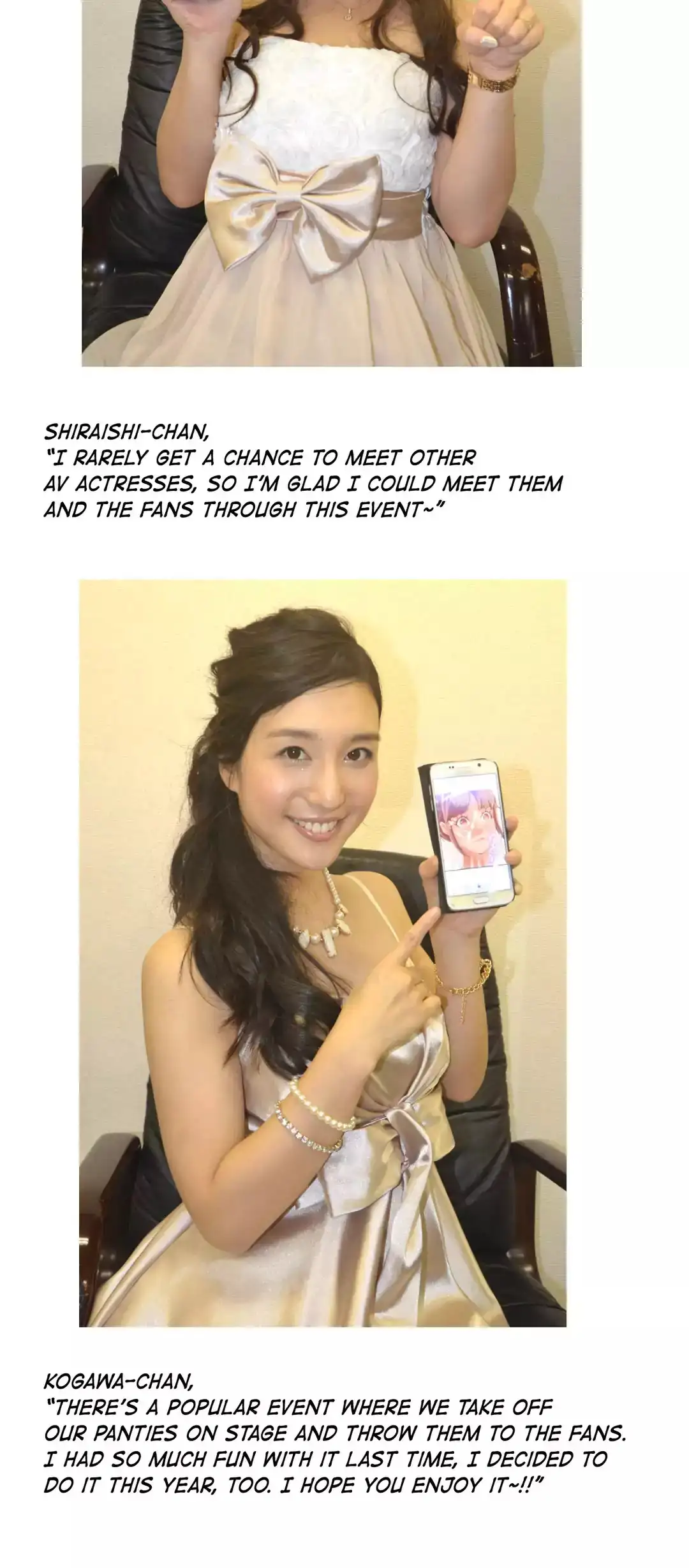 Making AV: A Sneak Peek - Chapter 55 [photo 38] - MangaPorn