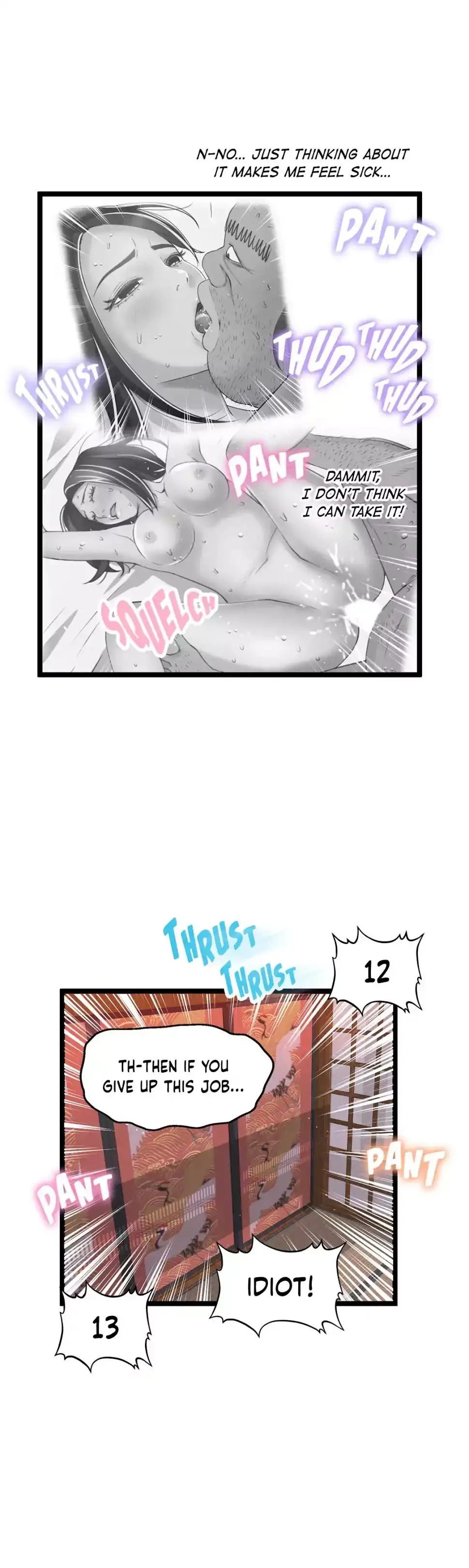 Making AV: A Sneak Peek - Chapter 55 [photo 4] - MangaPorn