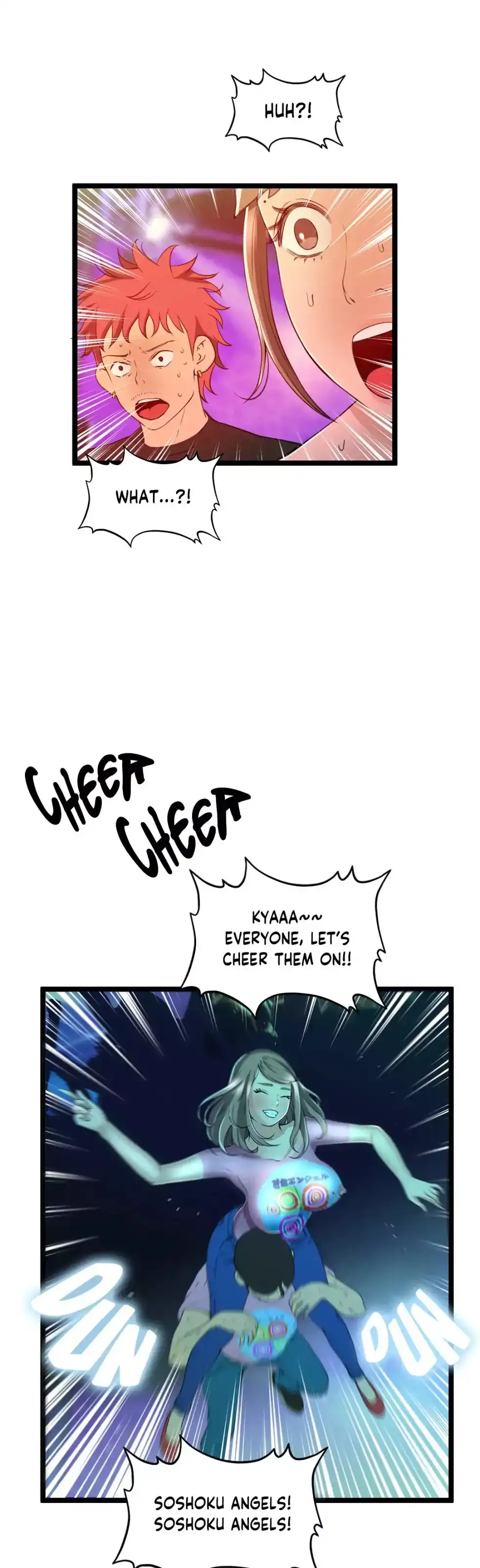 Making AV: A Sneak Peek - Chapter 57 [photo 12] - MangaPorn