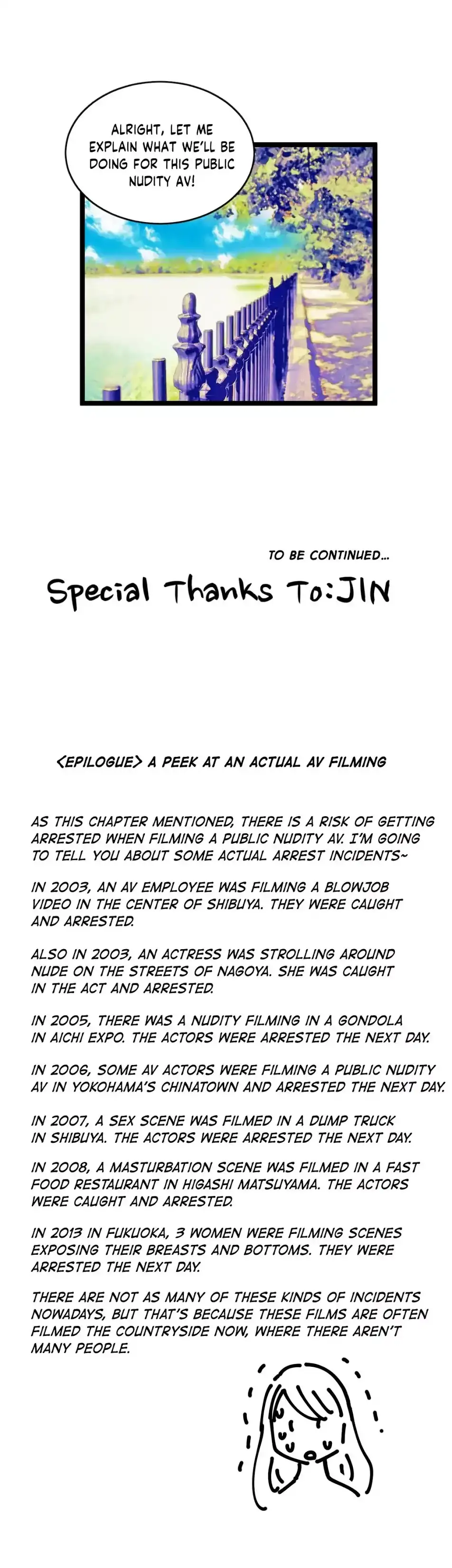 Making AV: A Sneak Peek - Chapter 57 [photo 33] - MangaPorn