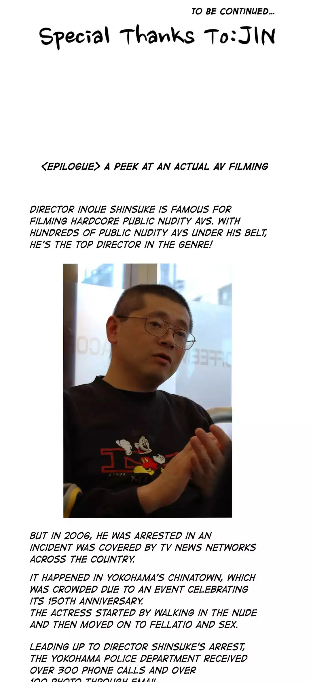 Making AV: A Sneak Peek - Chapter 58 [photo 26] - MangaPorn