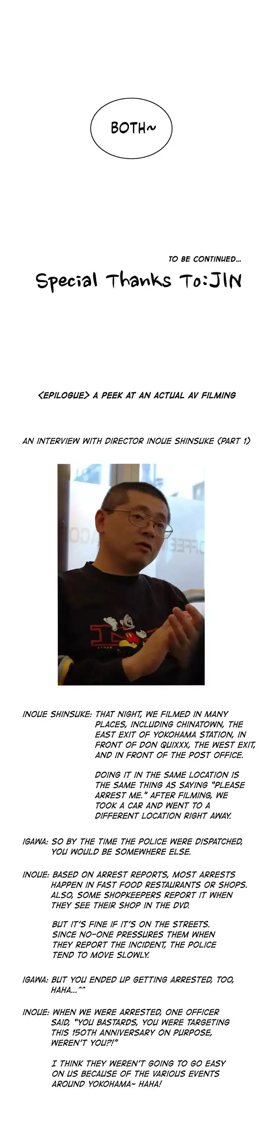 Making AV: A Sneak Peek - Chapter 60 [photo 32] - MangaPorn