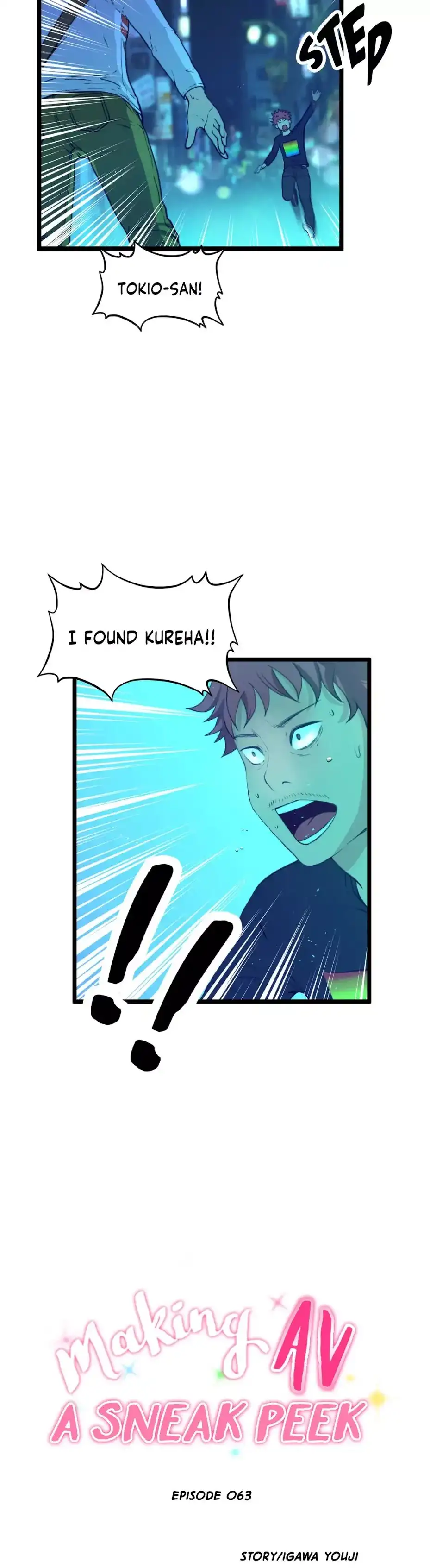 Making AV: A Sneak Peek - Chapter 63 [photo 10] - MangaPorn