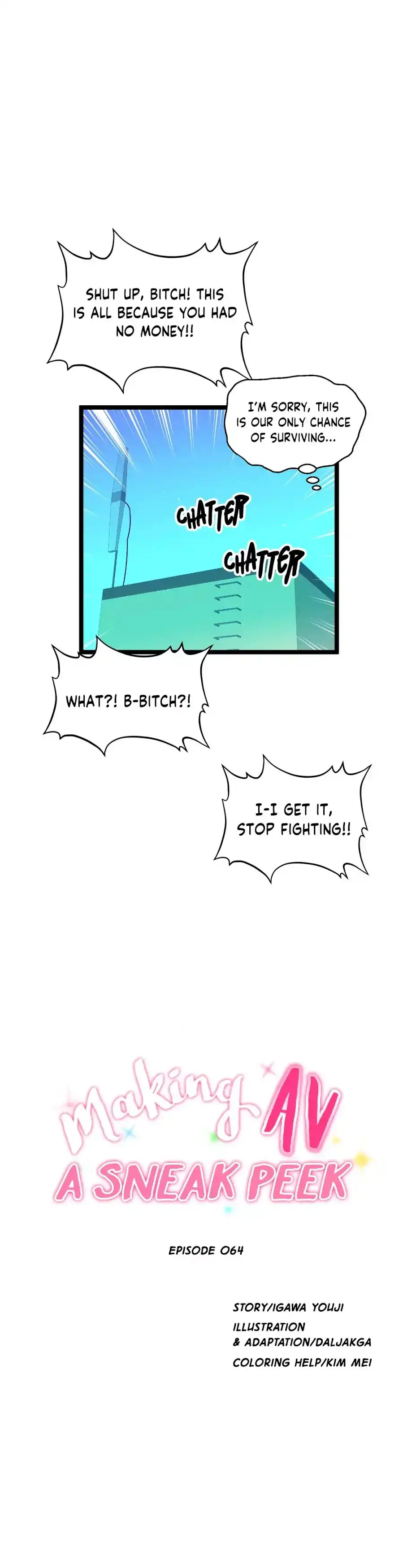 Making AV: A Sneak Peek - Chapter 64 [photo 24] - MangaPorn