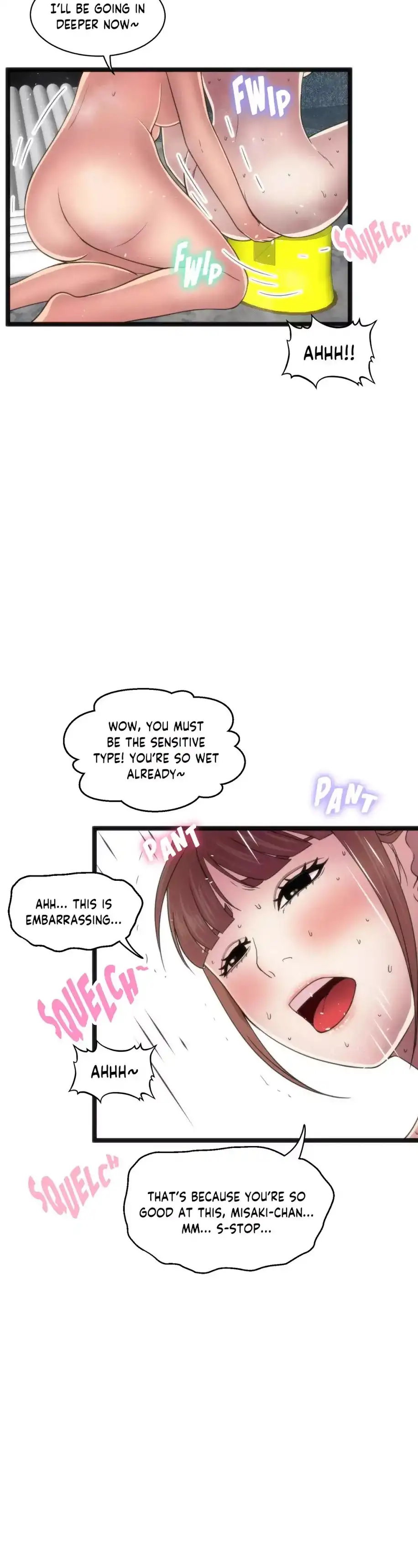Making AV: A Sneak Peek - Chapter 70 [photo 26] - MangaPorn