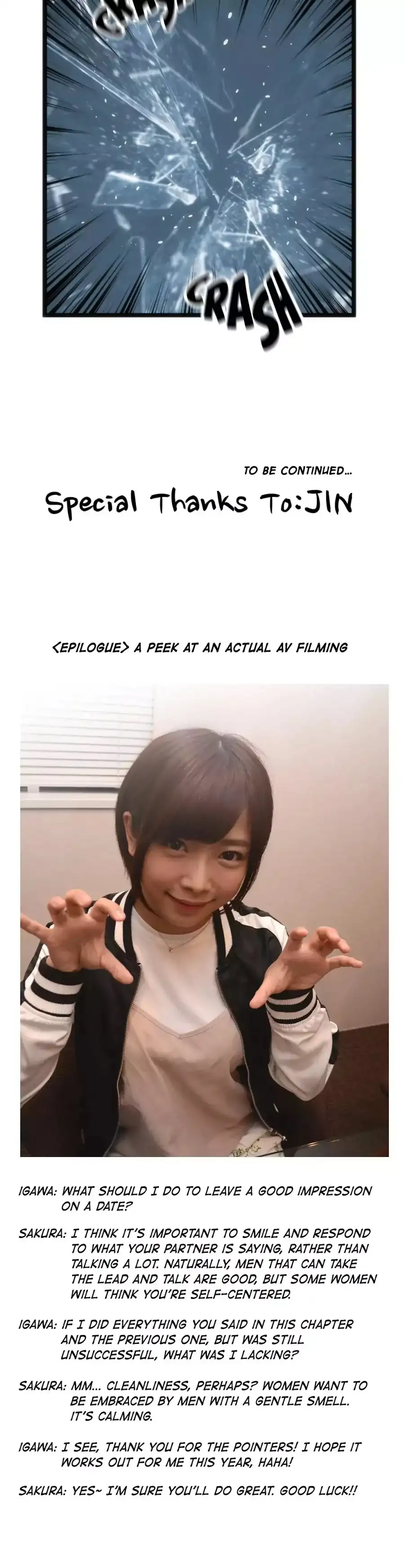 Making AV: A Sneak Peek - Chapter 71 [photo 30] - MangaPorn