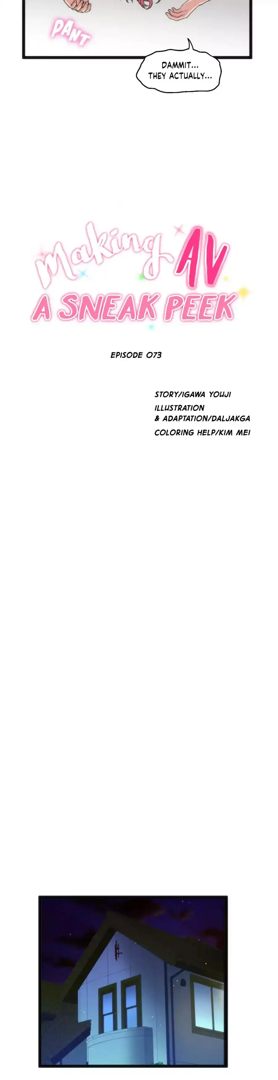Making AV: A Sneak Peek - Chapter 73 [photo 13] - MangaPorn