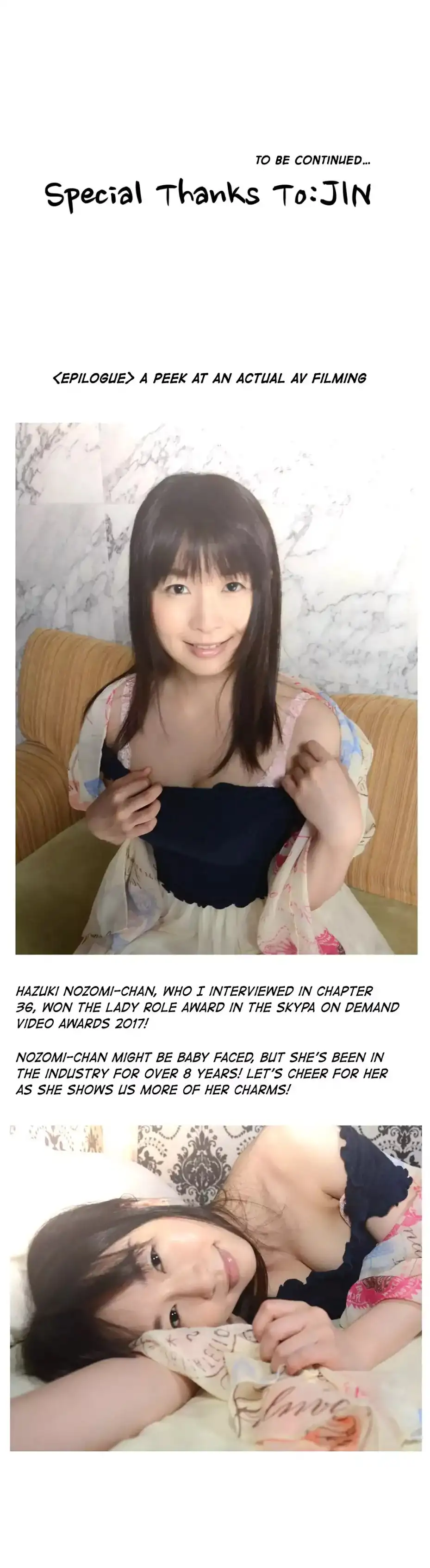 Making AV: A Sneak Peek - Chapter 73 [photo 31] - MangaPorn