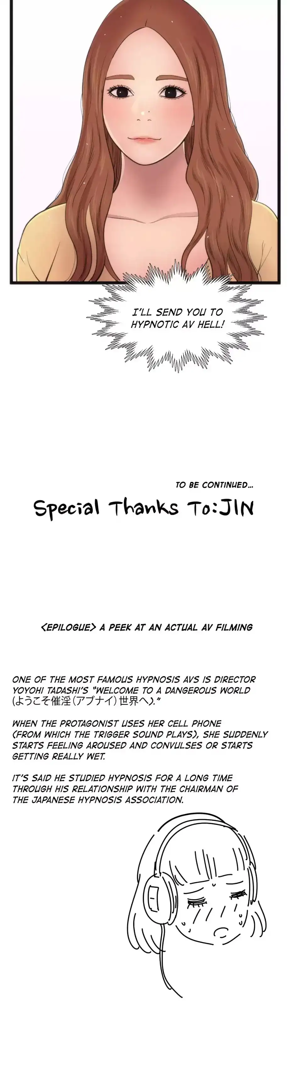 Making AV: A Sneak Peek - Chapter 77 [photo 29] - MangaPorn