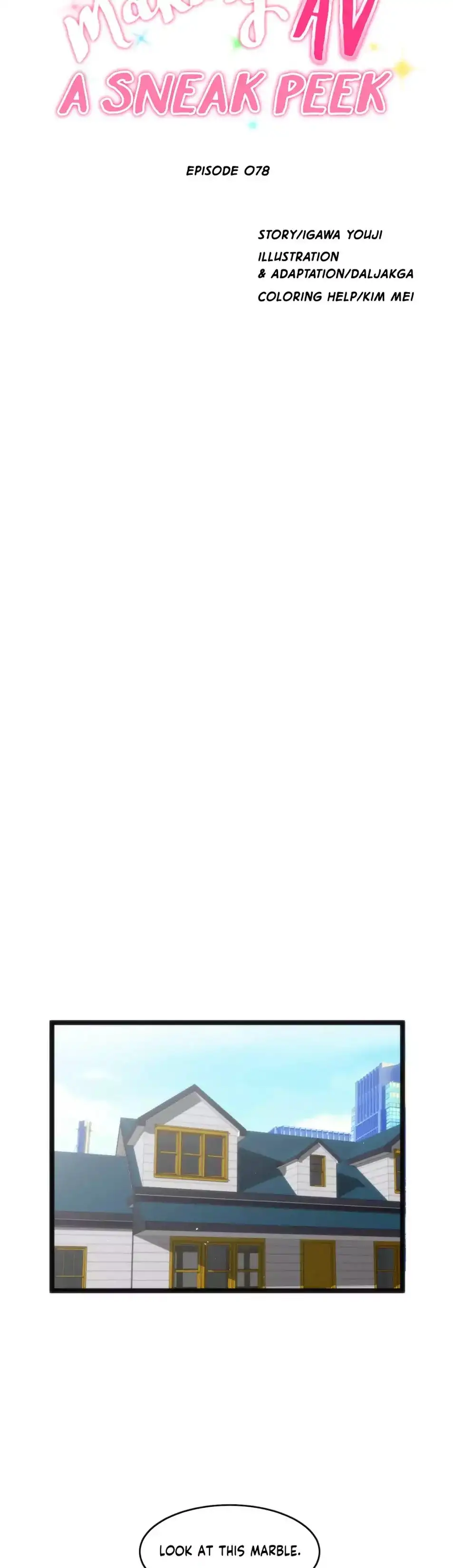 Making AV: A Sneak Peek - Chapter 78 [photo 15] - MangaPorn