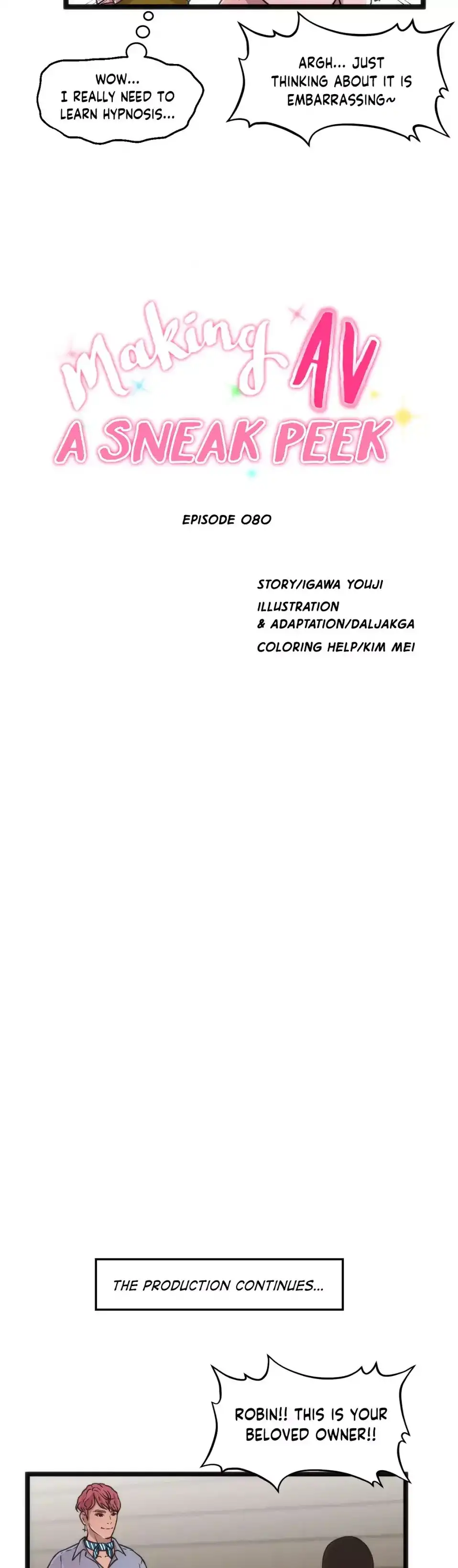 Making AV: A Sneak Peek - Chapter 80 [photo 19] - MangaPorn