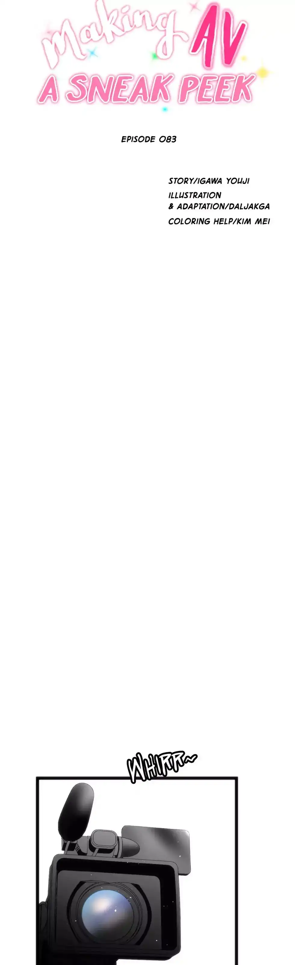 Making AV: A Sneak Peek - Chapter 83 [photo 8] - MangaPorn