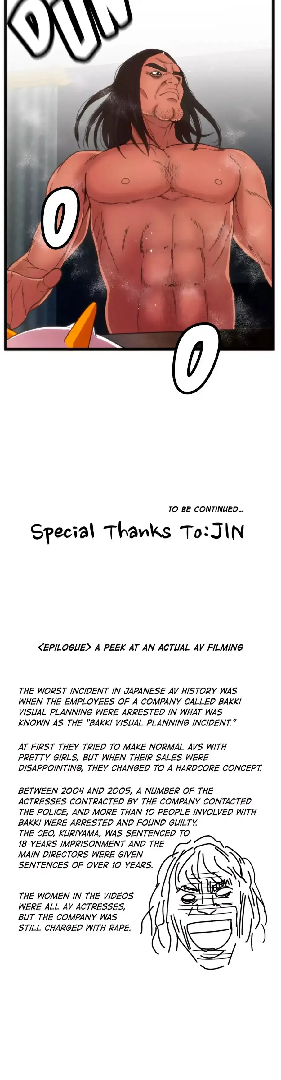 Making AV: A Sneak Peek - Chapter 84 [photo 30] - MangaPorn