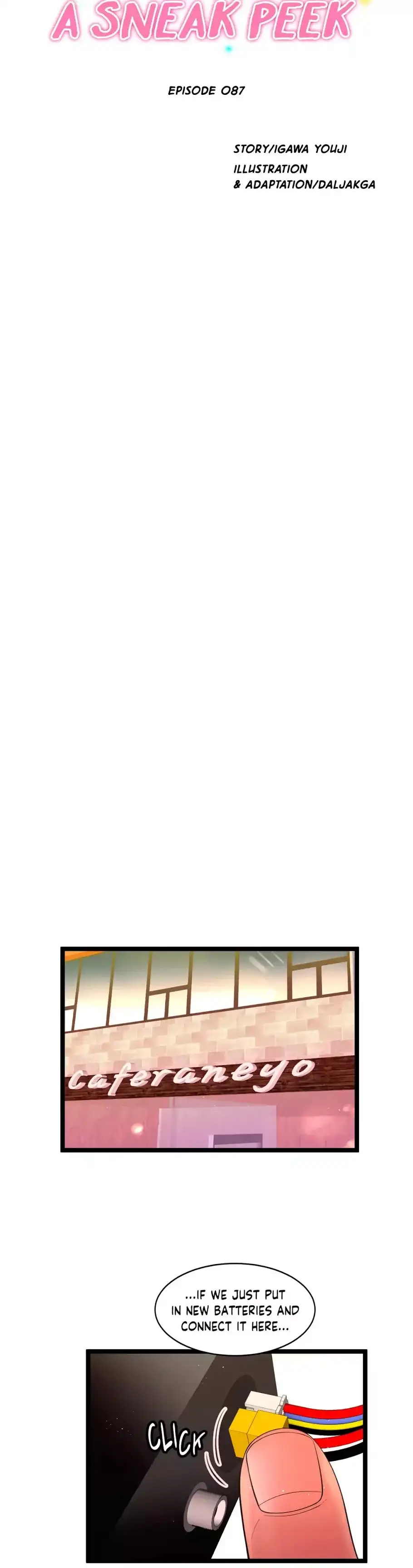 Making AV: A Sneak Peek - Chapter 87 [photo 13] - MangaPorn