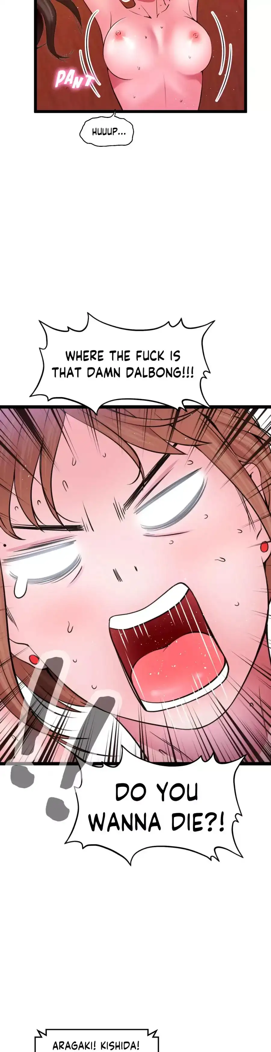 Making AV: A Sneak Peek - Chapter 87 [photo 29] - MangaPorn