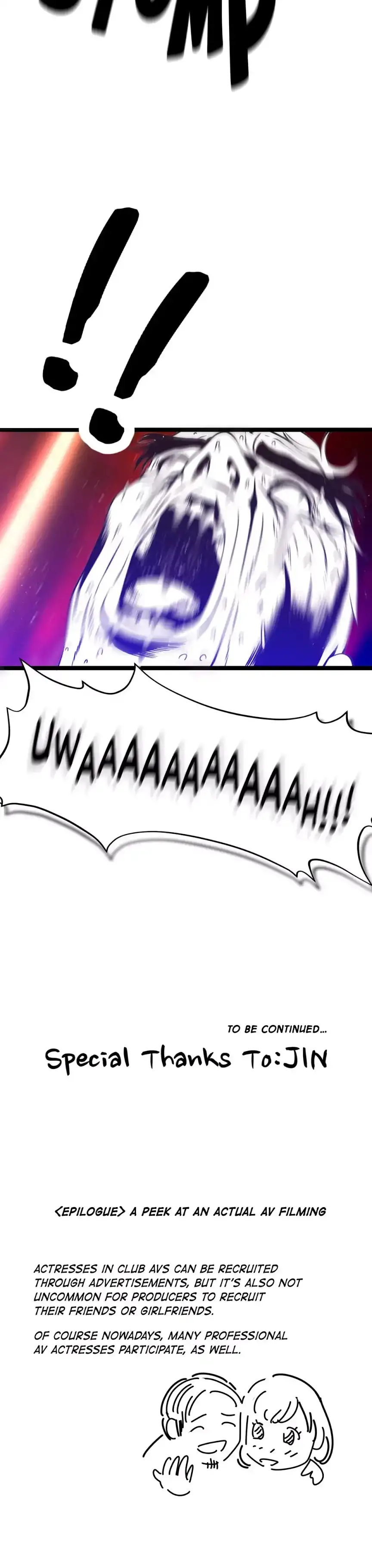 Making AV: A Sneak Peek - Chapter 88 [photo 31] - MangaPorn