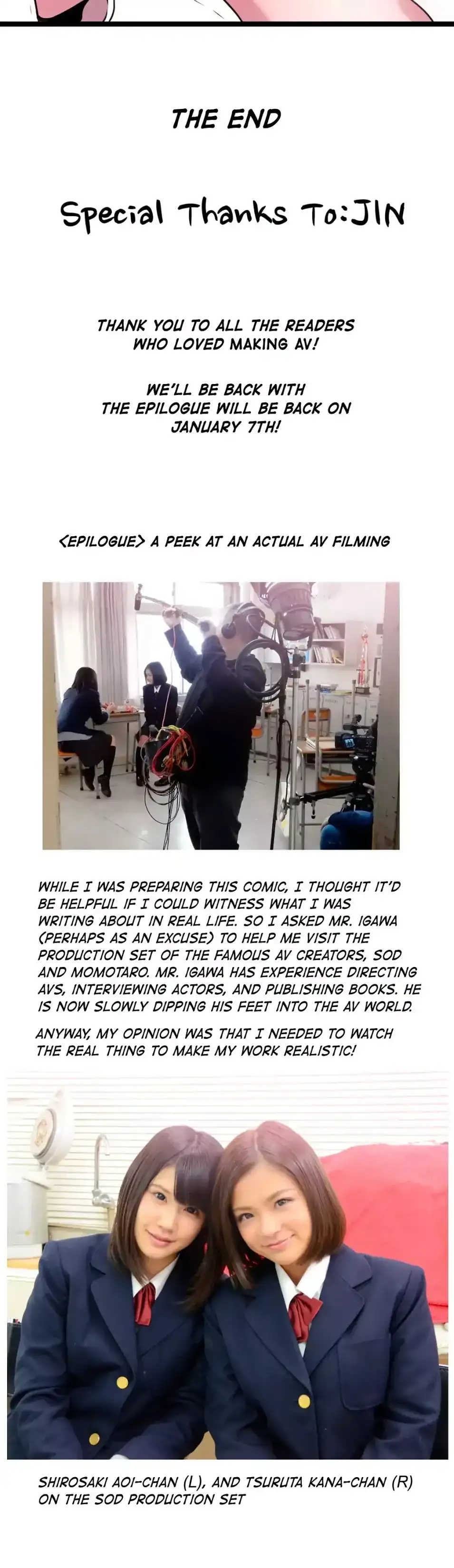 Making AV: A Sneak Peek - Chapter 89 [photo 31] - MangaPorn