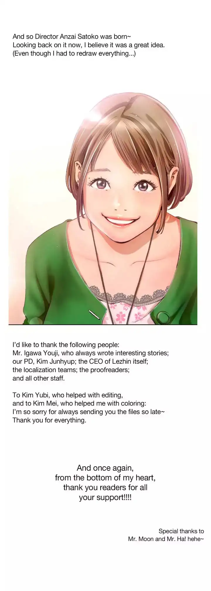 Making AV: A Sneak Peek - Chapter 89.5 [photo 3] - MangaPorn