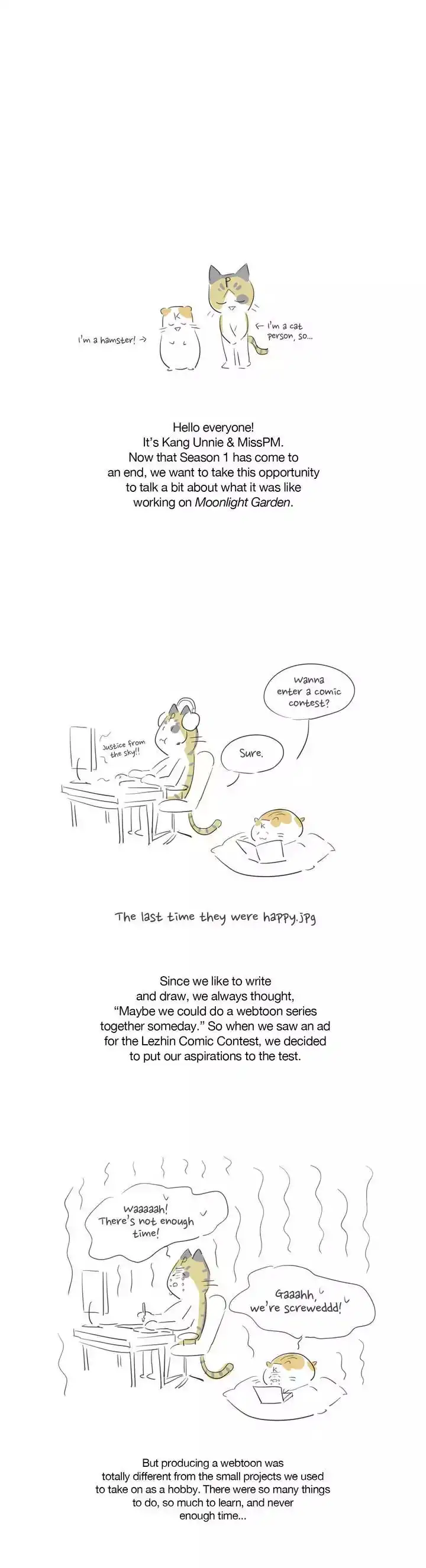 Moonlight Garden - Chapter 47.5 [photo 1] - MangaPorn