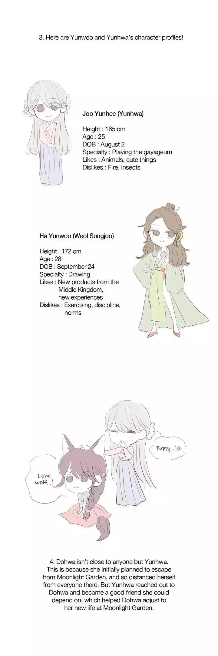 Moonlight Garden - Chapter 47.5 [photo 6] - MangaPorn