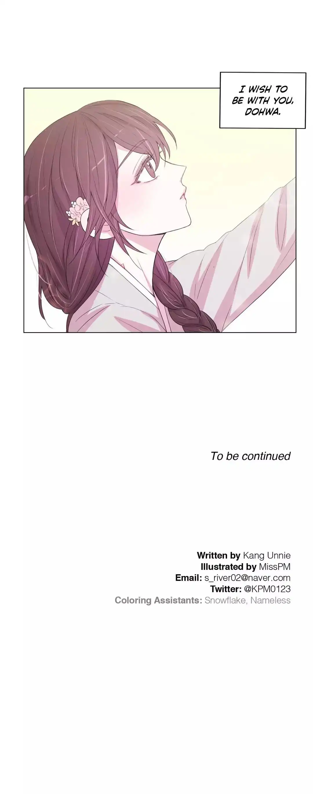 Moonlight Garden - Chapter 56 [photo 21] - MangaPorn