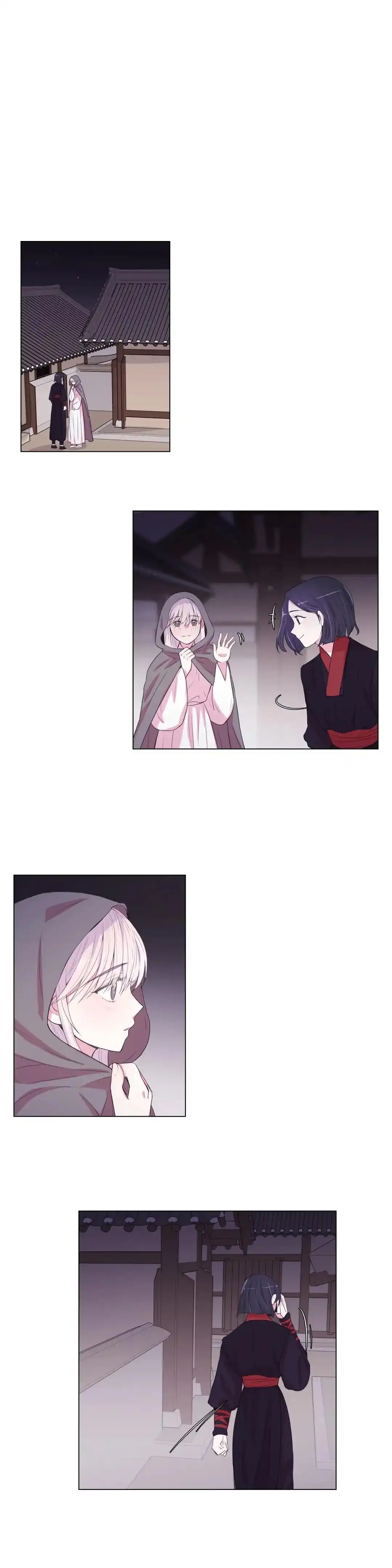 Moonlight Garden - Chapter 71 [photo 4] - MangaPorn